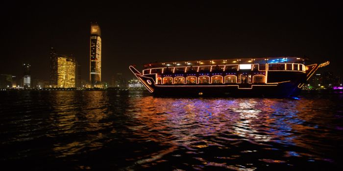 Abu Dhabi Dhow Cruise Dinner Abu Dhabi Dhow Cruise Dinner